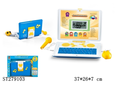 LEARNING MACHINE - ST279103