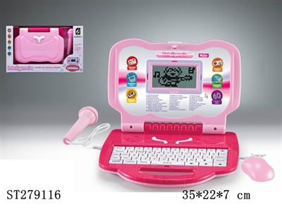 LEARNING MACHINE - ST279116
