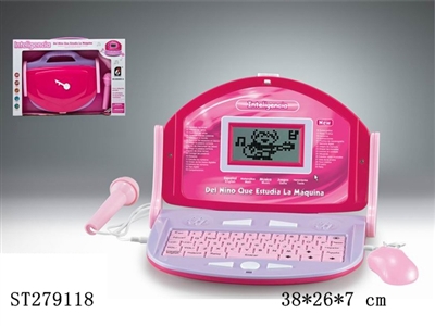 LEARNING MACHINE - ST279118