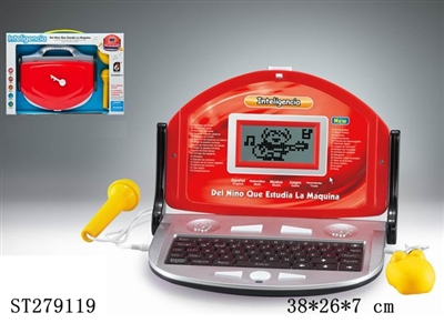 LEARNING MACHINE - ST279119