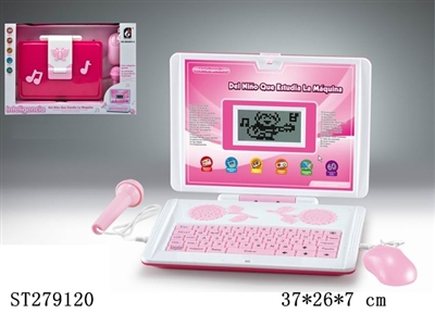 LEARNING MACHINE - ST279120