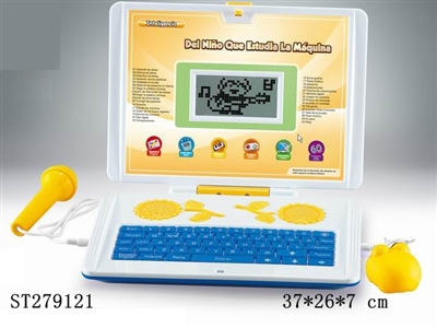 LEARNING MACHINE - ST279121