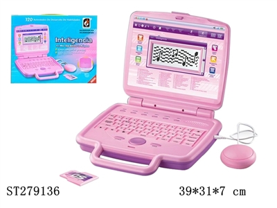 LEARNING MACHINE - ST279136