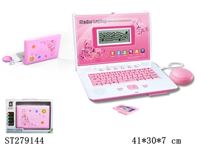 LEARNING MACHINE - ST279144
