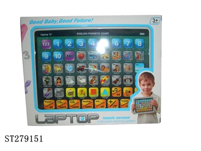 LEARNING TOYS SERIES - ST279151
