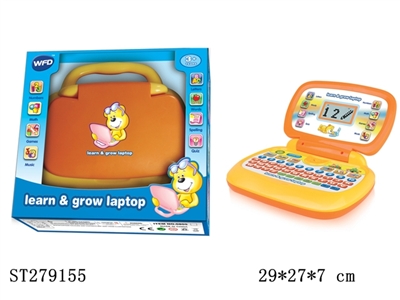 LEARNING MACHINE - ST279155