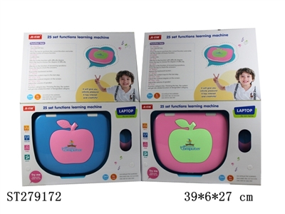 LEARNING MACHINE - ST279172