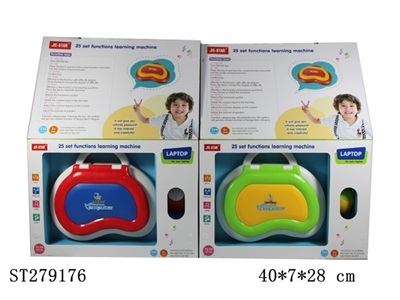 LEARNING MACHINE - ST279176
