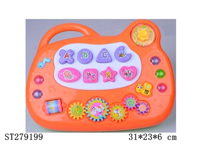 LEARNING MACHINE - ST279199