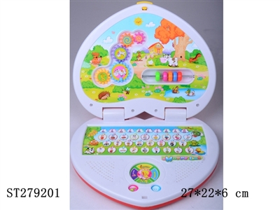 LEARNING MACHINE - ST279201