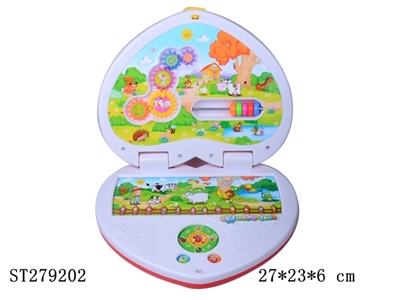 LEARNING MACHINE - ST279202