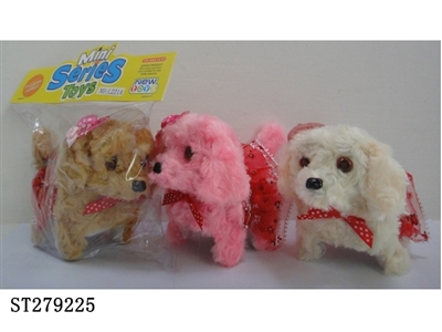 B/O DOG W/LIGHT - ST279225