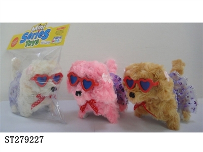 B/O DOG W/LIGHT - ST279227