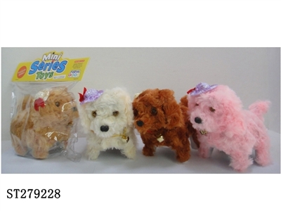 B/O DOG W/LIGHT - ST279228