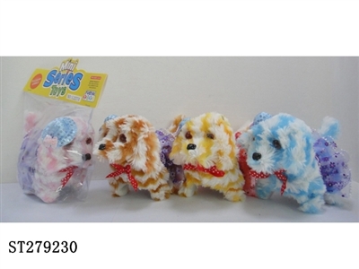 B/O DOG W/LIGHT - ST279230