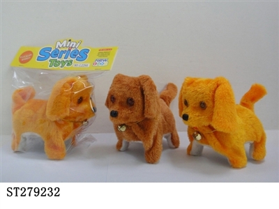 B/O DOG W/LIGHT - ST279232