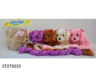B/O DOG W/LIGHT - ST279233