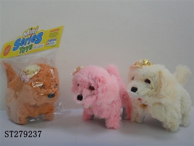 B/O DOG W/LIGHT - ST279237