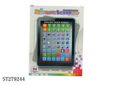 LEARNING MACHINE - ST279244