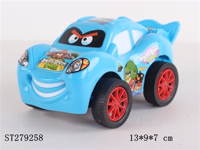 PULL LINE  CAR - ST279258