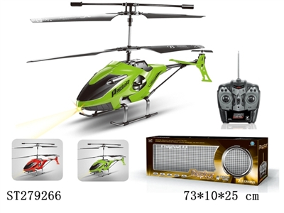 3.5-CH R/C HELICOPTER - ST279266