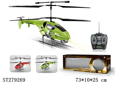 3.5-CH R/C HELICOPTER - ST279269