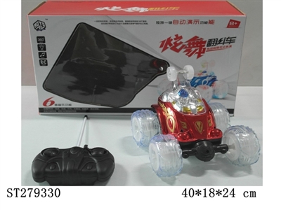 翻斗车(带演示）带充电器 红/兰 - ST279330