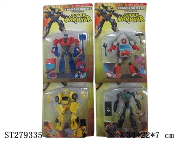 CARTOON  FIGURE  - ST279335