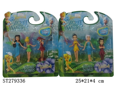 CARTOON  FIGURE  - ST279336
