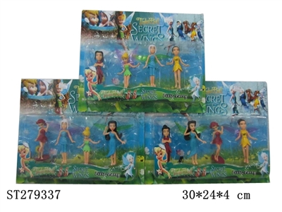 CARTOON  FIGURE  - ST279337