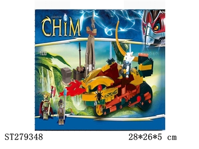 CARTOON  FIGURE  - ST279348