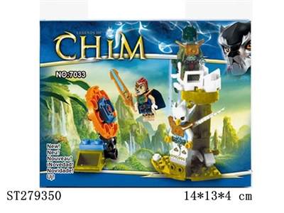 CARTOON  FIGURE  - ST279350