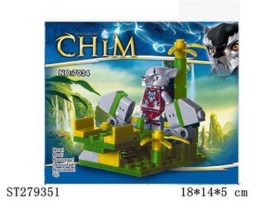 CARTOON  FIGURE  - ST279351