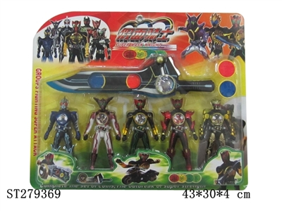CARTOON  FIGURE  - ST279369