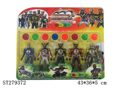 CARTOON  FIGURE  - ST279372