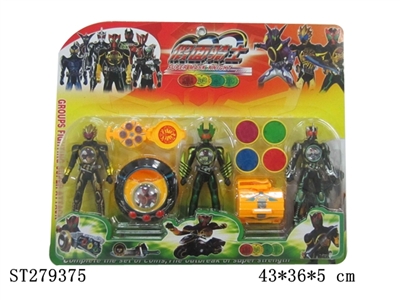 CARTOON  FIGURE  - ST279375