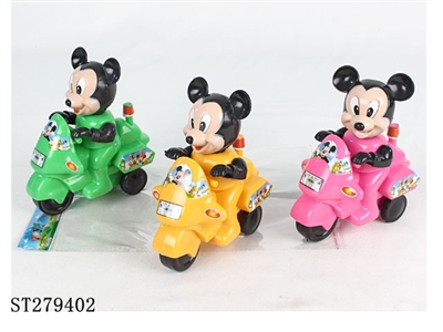 PULL STRING MOTORCYCLE WITH LIGHT - ST279402