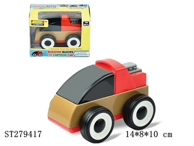 CARTOON BLOCKS SLIDING CAR - ST279417