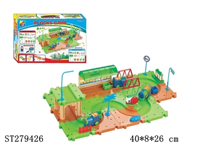  B/O RAILCAR W/BLOCKS - ST279426