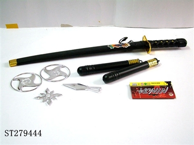 SWORDS - ST279444