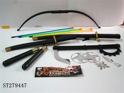 SWORDS - ST279447