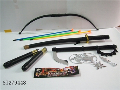 SWORDS - ST279448