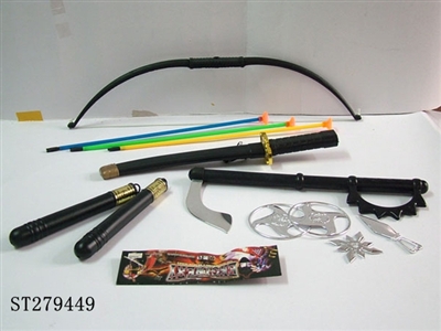 SWORDS - ST279449