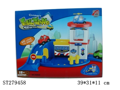 PARKING  - ST279458