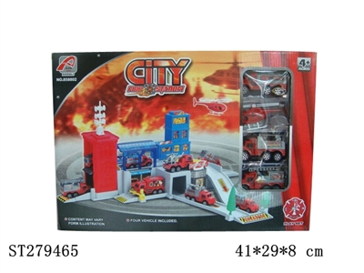 消防停车场（配3只塑料车，1只塑料飞机) - ST279465