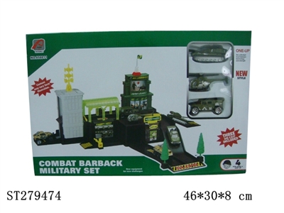 PARKING  - ST279474