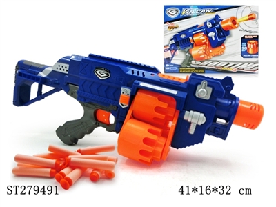 B/O SOFT GUN - ST279491