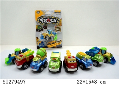 合金回力工程车 - ST279497