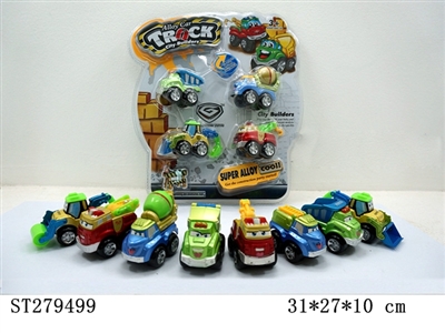 合金回力工程车 - ST279499