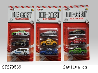 METAL SLIDING CAR (MIXED 8 KINDS) - ST279539